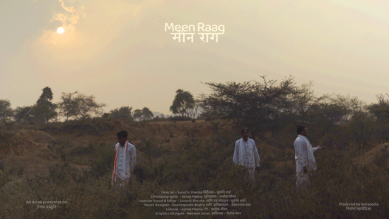 Meen Raag Trailer